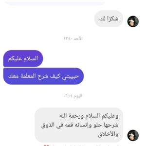 WhatsApp Image 2025-09-24 at 11.08.39 AM (2)