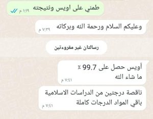 WhatsApp Image 2025-09-24 at 11.08.39 AM